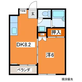 ウィンドヒル【2階】の間取り