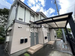 カトルセゾンの画像