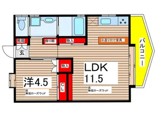 ビューラ壱番館【1階】の間取り