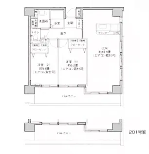 プレジール吉野町【4階】の間取り