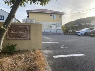 DOUCE FLEUR55の画像