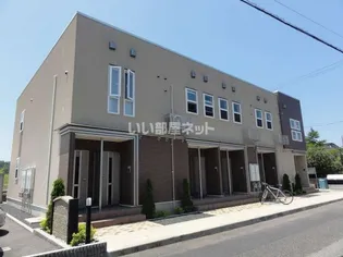 メゾン シャルマンの画像