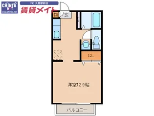 コーポオアシス【1階】の間取り