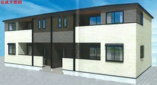 レフィナード 寿の画像