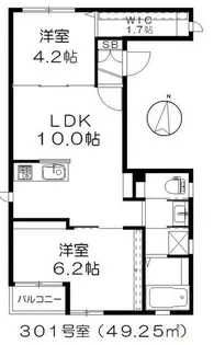 ホワイトメゾン【2階】の間取り