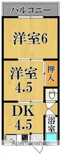 太治荘【1階】の間取り