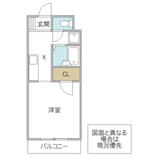 グレイスコート【3階】の間取り