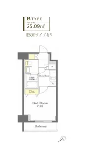 Dimus勝どき【4階】の間取り
