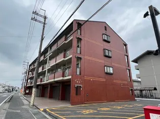 クレスティ栗田の画像