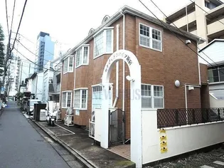 カナディアンハイツ新宿の画像