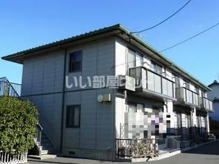 メゾン安田の画像