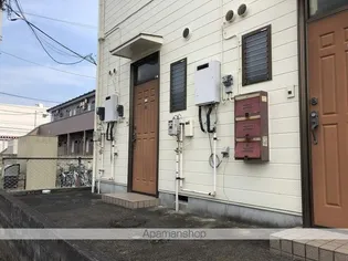 メゾン スカーレットの画像
