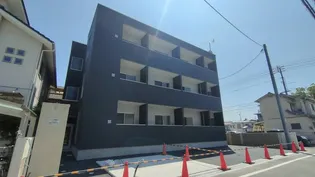 月光 神田町の画像