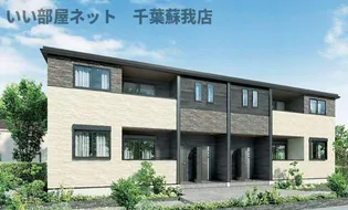 セレスティア ブルーの画像
