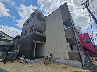 EMERGENCE Vの画像