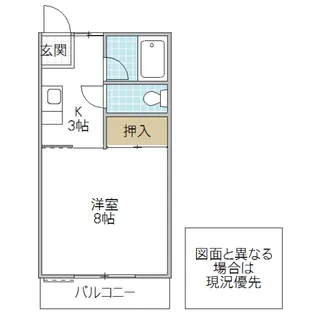 エルカーボISO B棟【1階】の間取り