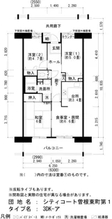 URシティコート曽根東町第1【6階】の間取り