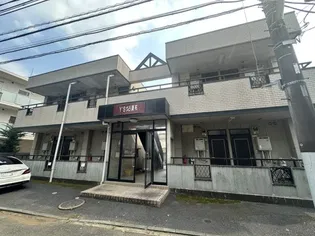 YSヴィラ調布の画像