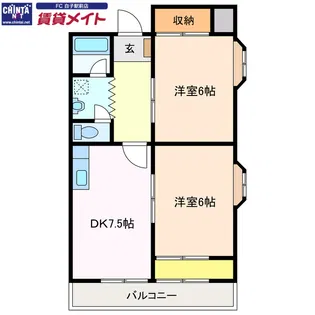 ロイヤルハイツ白子駅前【6階】の間取り