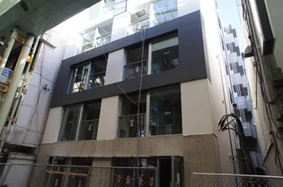 エターナル オリオンの画像