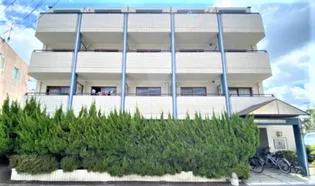 メゾン ド クラージュの画像