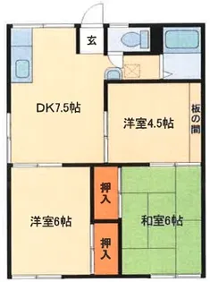 メゾン芳賀【1階】の間取り