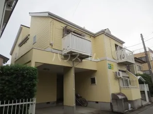 ベルシオン宮野木の画像