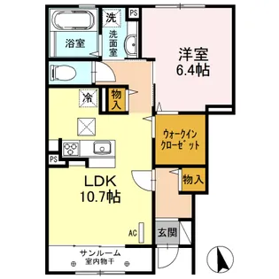 ルミナス桜【1階】の間取り