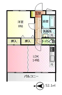 協和マンションIII【1階】の間取り