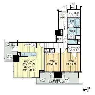 2LDKの間取り画像