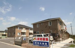 グラース諸富の画像