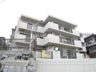 大英清見マンションの画像