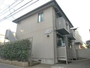 クレール南町の画像