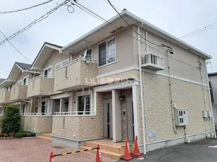 フロント リバーサンIIの画像