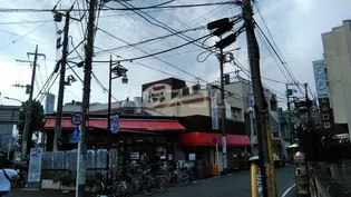 LCレジデンス川崎多摩【1階】の周辺