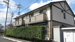 カトルセゾン A棟【2階】の外観