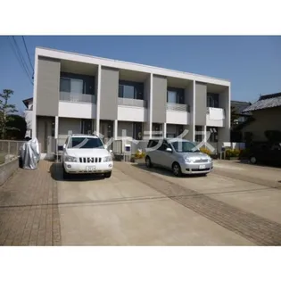 オランジュ馬見塚の外観