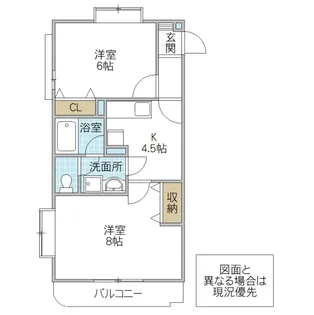 ソレイユ   ル  ヴァン【3階】の間取り