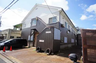 第一西山荘の画像