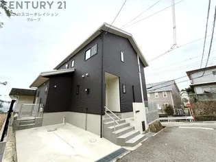 兵庫県宝塚市青葉台1【一戸建】の外観