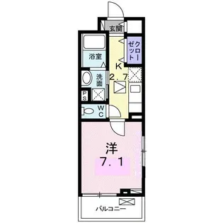 ソラーレ【1階】の間取り