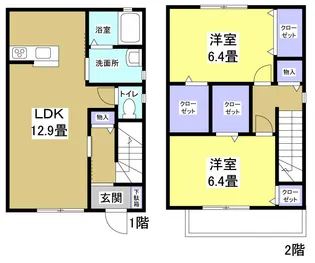 カーサブランシェ【1階】の間取り