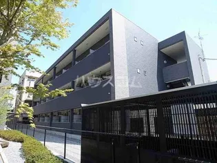 ハイエスト シャロルの画像