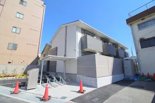 SLAINTE MHORの画像