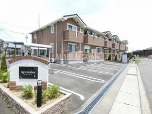 三重県鈴鹿市算所町【アパート】の外観