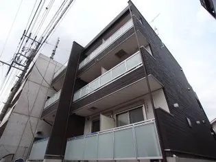 リブリ サーレ国立の画像