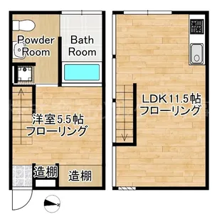 神奈川県横浜市鶴見区馬場4【一戸建】の間取り