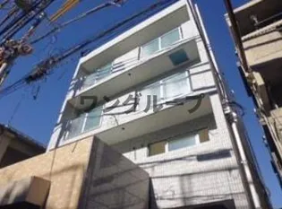 アイズピリ リアン千駄木の画像