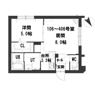 グランメール ミラージュ【3階】の間取り