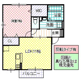 グランモア東台 A【2階】の間取り